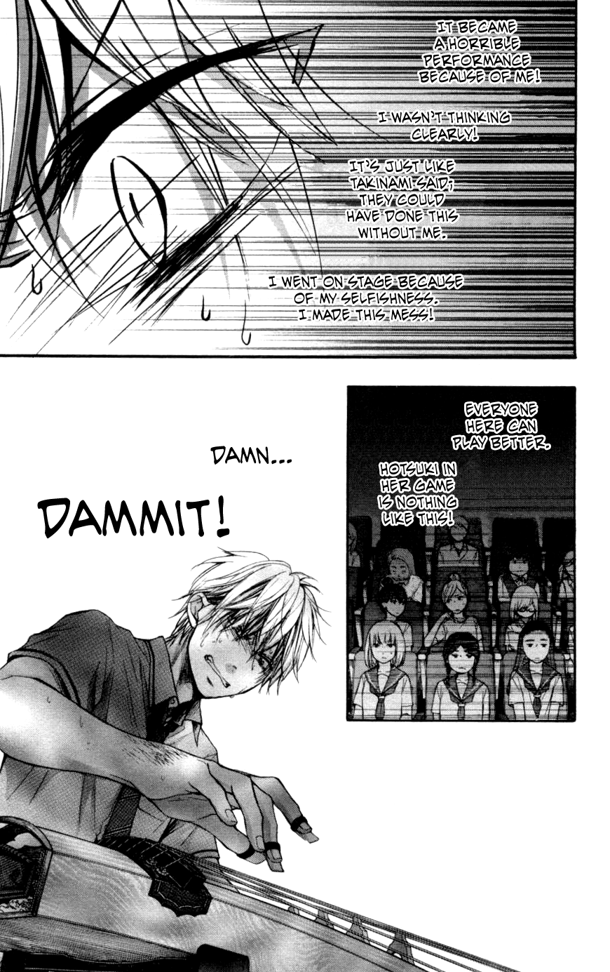 Kono Oto Tomare!, Chapter 26 image 19